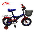 Nouveau style MTB vélo siège enfant chine pushbike / enfant vélo pour 3 ans enfants / haute qualité enfants vélo avec siège arrière